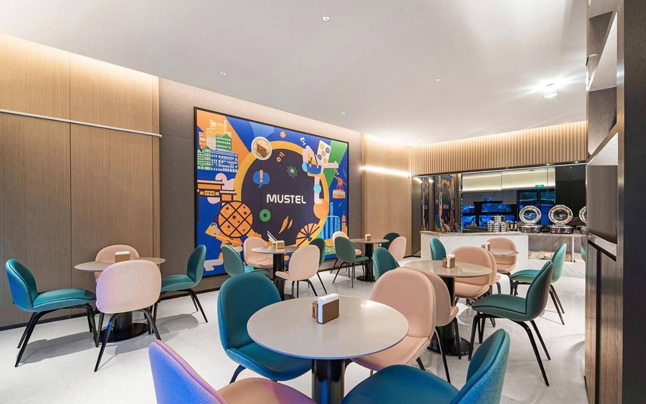 The Mustel Hotel Chongqing Hongyadong Экстерьер фото