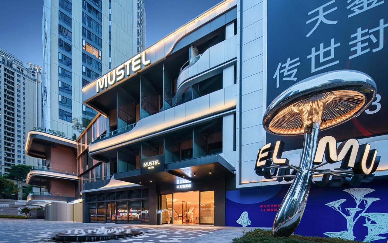 The Mustel Hotel Chongqing Hongyadong Экстерьер фото